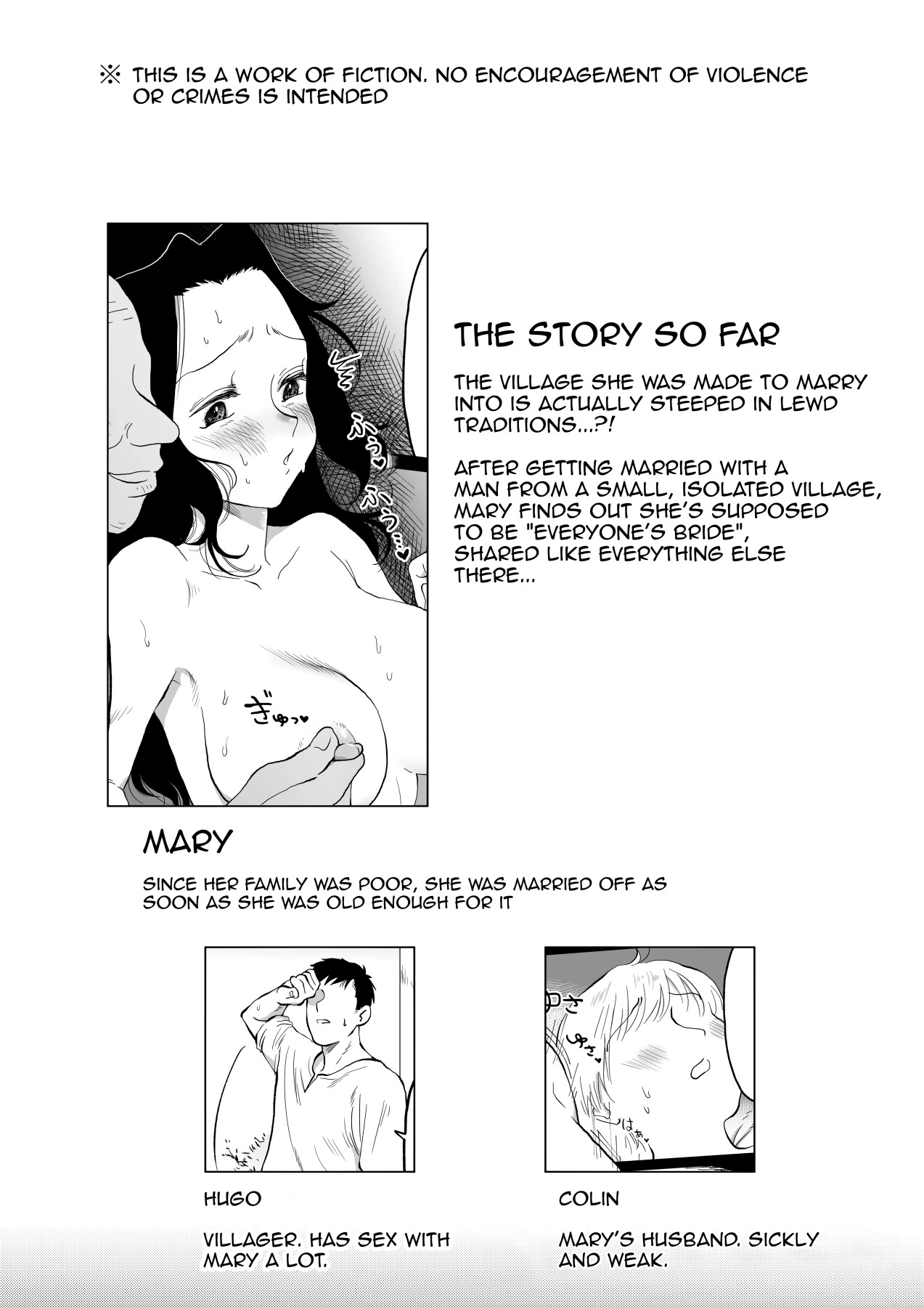 Hentai Manga Comic-My Bride Is The Village's Property - I've Never Heard That Gratitude Has To Be Given With Your Body! -Full Version--Read-34